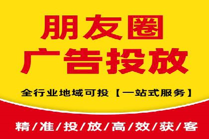 抖音信息流广告投放：从理论到实践的全面解析