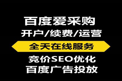 信息流推广策略创新：案例启示录